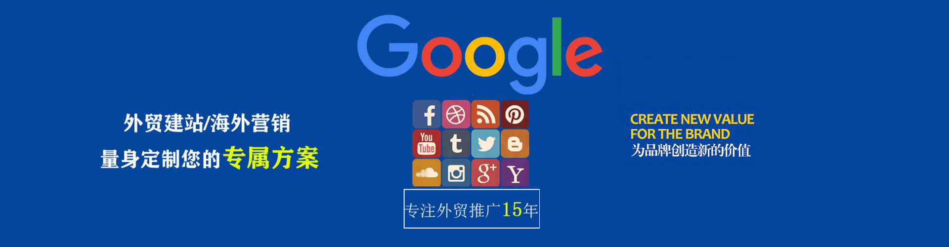 莲都百度竞价赚钱