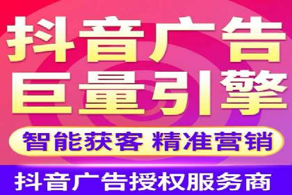 SEM推广竞价案例：提升广告投放效果